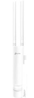 Точка доступа TP-Link EAP225-Outdoor