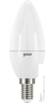   Gauss Candle-dim E14 7  4100  103101207-D