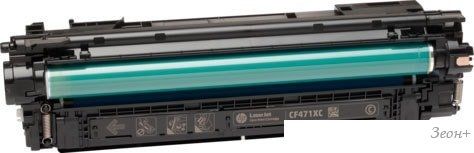 Картридж HP 657X CF471X