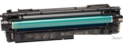  HP 657X CF471X