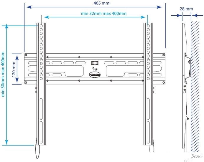 Кронштейн Kromax FLAT-3 NEW (черный)