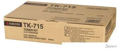 Картридж Kyocera TK-715