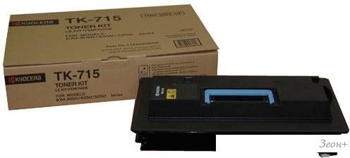 Картридж Kyocera TK-715