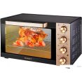 Мини-печь Kraft KF-MO3505KGL