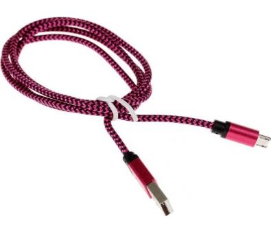  Cablexpert CC-mUSB2pe1m