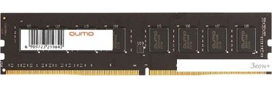   QUMO 16GB DDR4 PC4-19200 QUM4U-16G2400P16