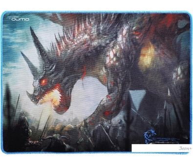    QUMO Daemon Hunt