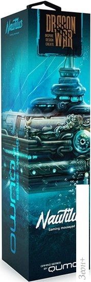Коврик для мыши QUMO Nautilus