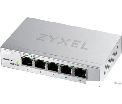 Коммутатор Zyxel GS1200-5