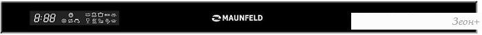 Посудомоечная машина MAUNFELD MLP 08IM