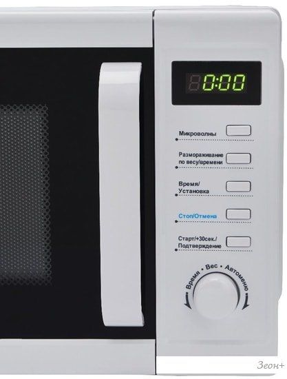 Микроволновая печь Midea AM820CUK-W