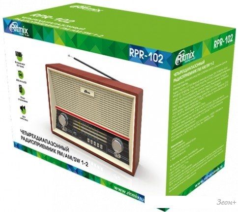 Радиоприемник Ritmix RPR-102 (бук)