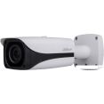 CCTV- Dahua DH-HAC-HFW3231EP-Z-2712