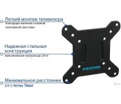  Kromax VEGA-3 NEW
