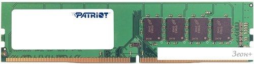 Оперативная память Patriot Signature Line 16GB DDR4 PC4-21300 PSD416G26662