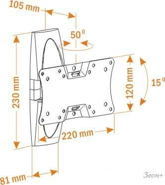 Кронштейн Holder LCDS-5062