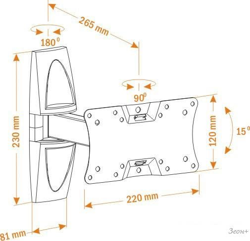 Кронштейн Holder LCDS-5063