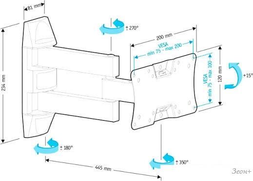 Кронштейн Holder LCDS-5065