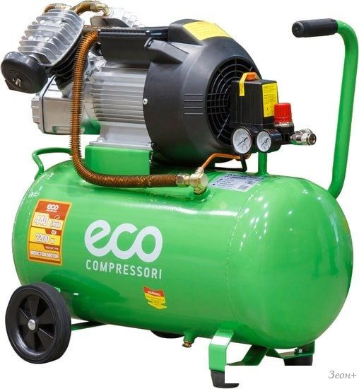 Компрессор ECO AE 502-3