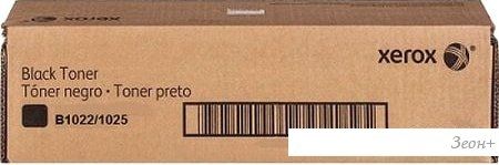 Картридж Xerox 006R01731