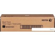  Xerox 006R01731