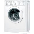   Indesit IWSB 50851 BY