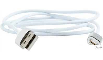  Cablexpert CC-USB2-AMLMM-1M