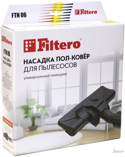 Турбощетка Filtero FTN 06