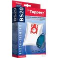 Комплект одноразовых мешков Topperr BS20