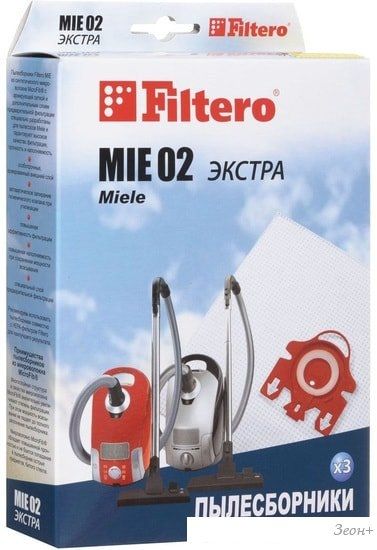Одноразовый мешок Filtero MIE 02 Экстра
