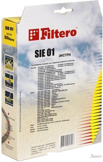 Одноразовый мешок Filtero SIE 01 Экстра