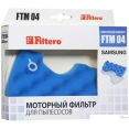   Filtero FTM 04