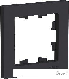  Schneider Electric Atlas Design ATN001001