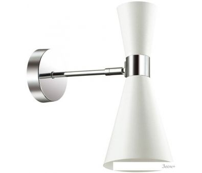   Lumion Quinn 3661/1W