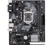   ASUS Prime H310M-K R2.0