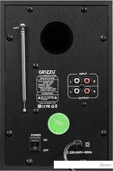 Акустика Ginzzu GM-405