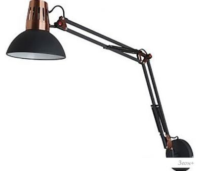   Odeon Light 3318/1W
