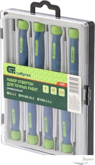 Набор отверток СибрТех 13378 (8 предметов)