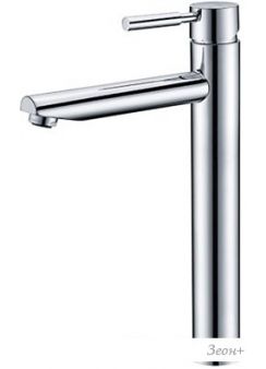  Wasserkraft Main 4103H