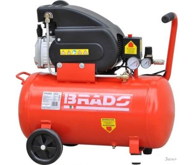  Brado AR50B