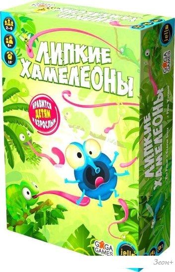 Настольная игра GaGa Games Липкие Хамелеоны