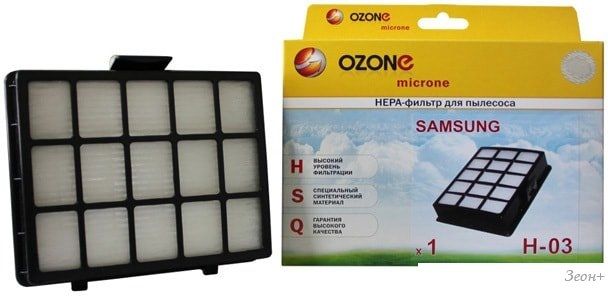 HEPA-фильтр Ozone H-03