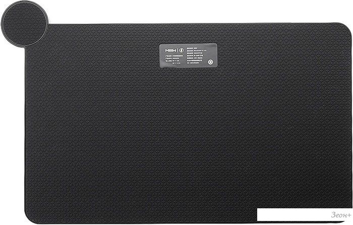 Коврик для мыши Xiaomi MiiW Wireless Charging Mouse Smart Pad