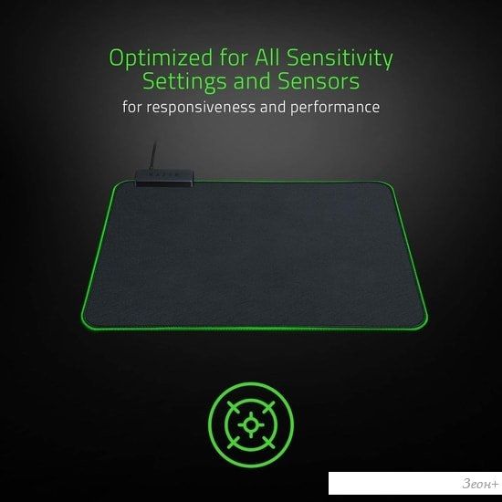 Коврик для мыши Razer Goliathus Chroma