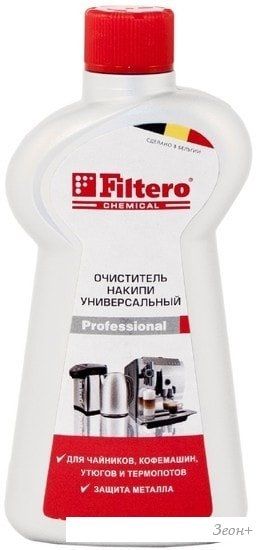 Средство от накипи Filtero 606 универсальное
