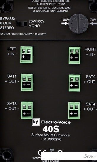 Акустика Electro-Voice EVID-40S (белый)