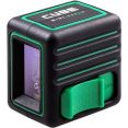   ADA Instruments Cube Mini Green Basic Edition 00496