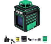   ADA Instruments Cube 360 Green Professional Edition 00535