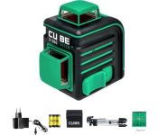   ADA Instruments Cube 2-360 Green Professional Edition 00534