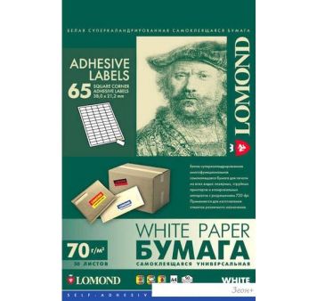   Lomond  4 70 /.. 50  (2100215)